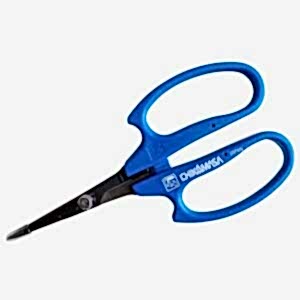 CHIKAMASA B-600SLUF Angled Finishing Scissors, Drying Racks And Scissors, Chikamasa